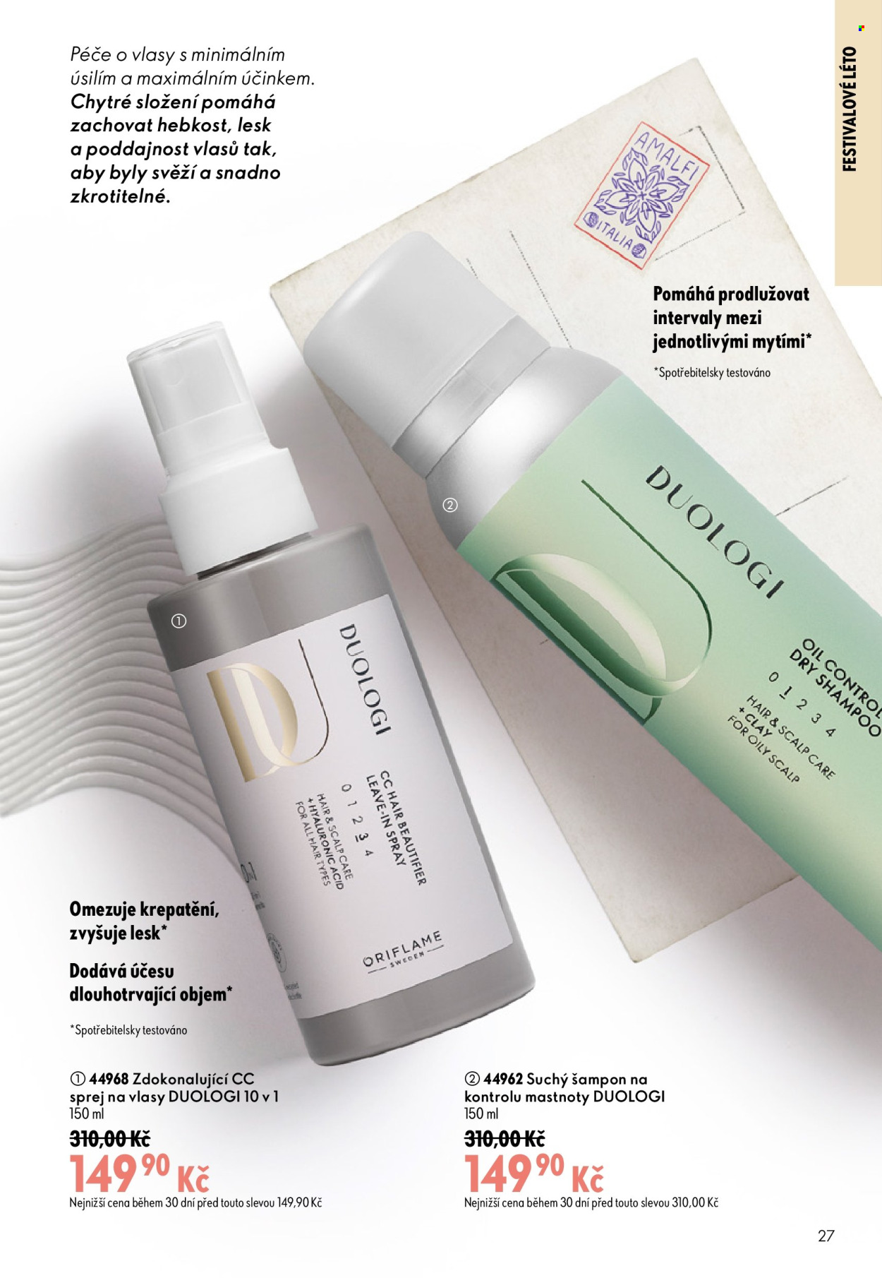 Leták ORIFLAME - 8. 7. 2026 - 28. 7. 2026. Strana 27