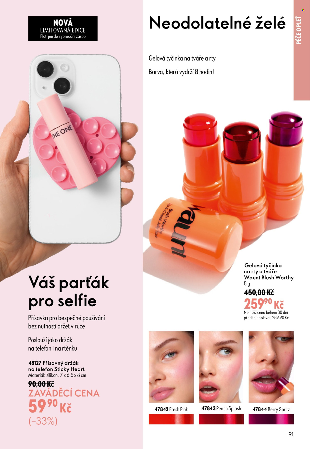 Leták ORIFLAME - 8. 7. 2026 - 28. 7. 2026. Strana 91