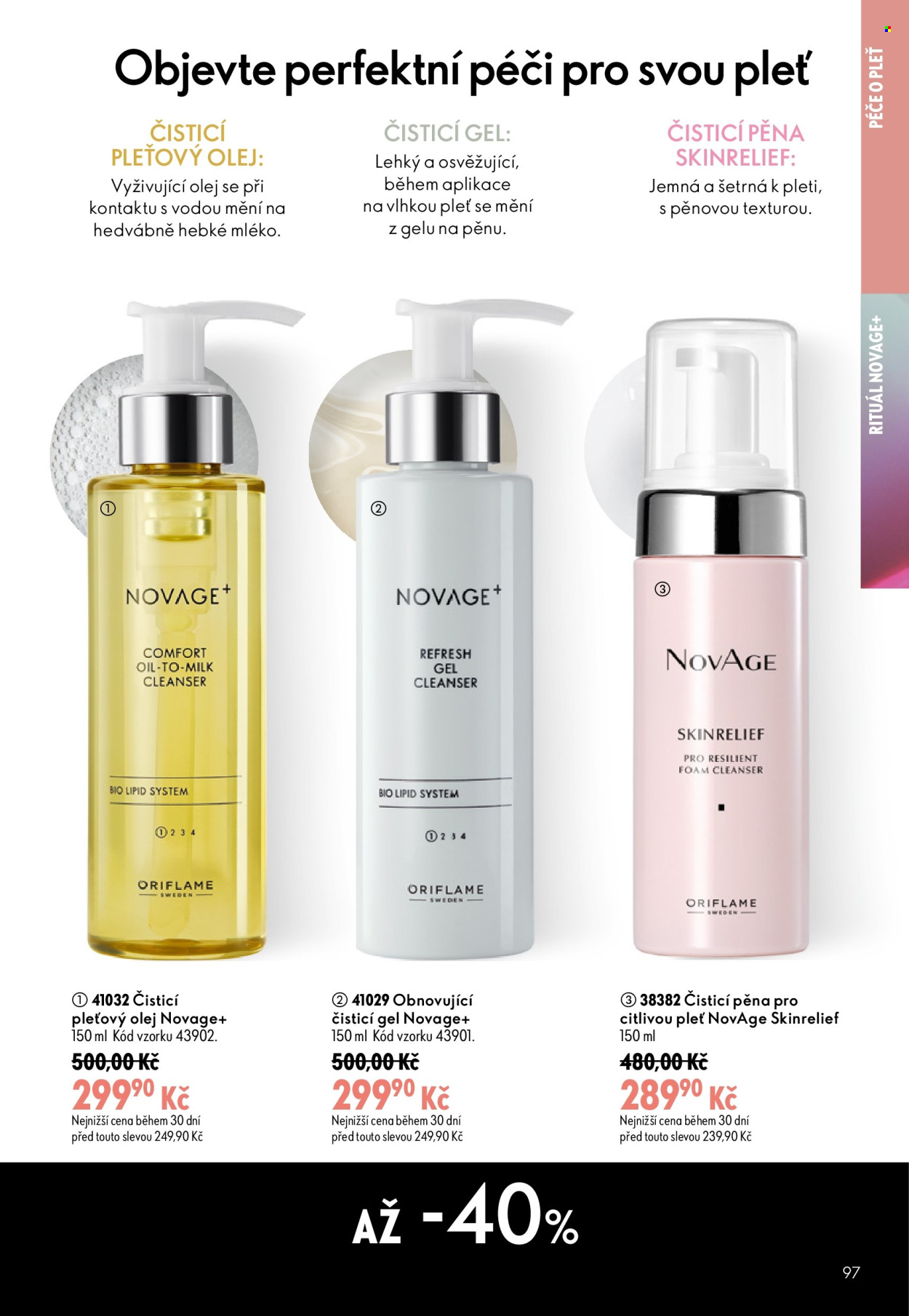 Leták ORIFLAME - 8. 7. 2026 - 28. 7. 2026. Strana 97