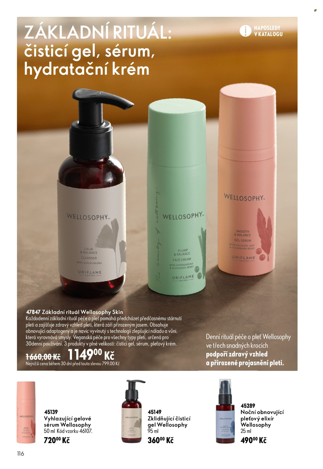 Leták ORIFLAME - 8. 7. 2026 - 28. 7. 2026. Strana 116