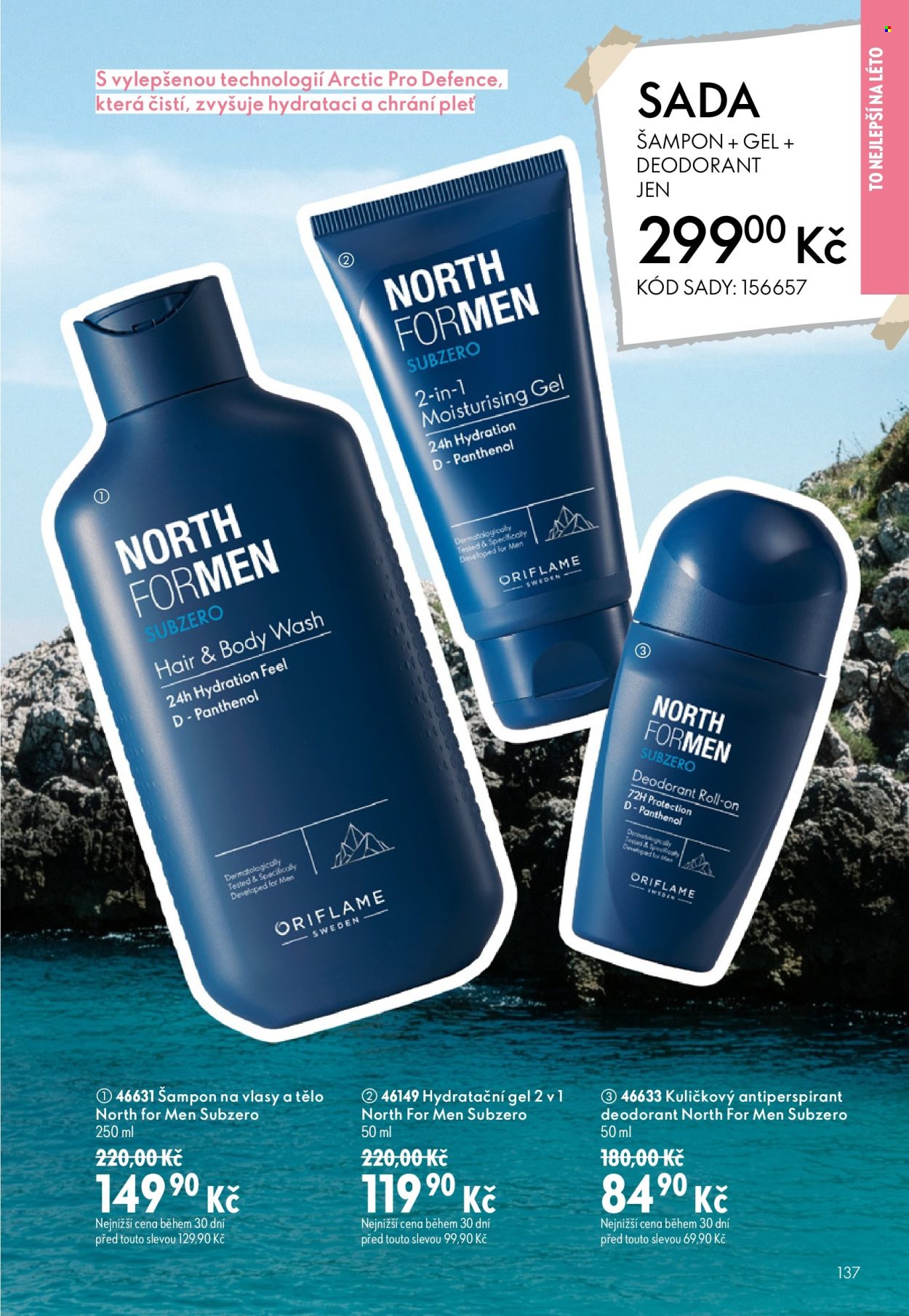 Leták ORIFLAME - 8. 7. 2026 - 28. 7. 2026. Strana 137
