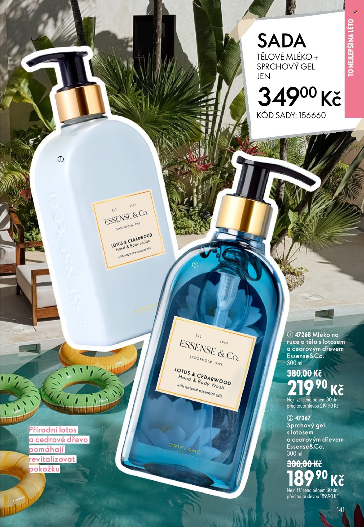 Leták ORIFLAME - 8. 7. 2026 - 28. 7. 2026. Strana 141