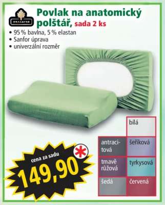 Povlak na anatomický polštář, sada 2 ks