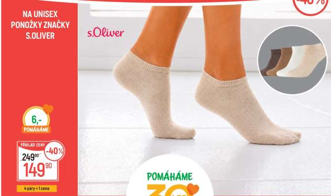 Unisex ponožky značky s.Oliver