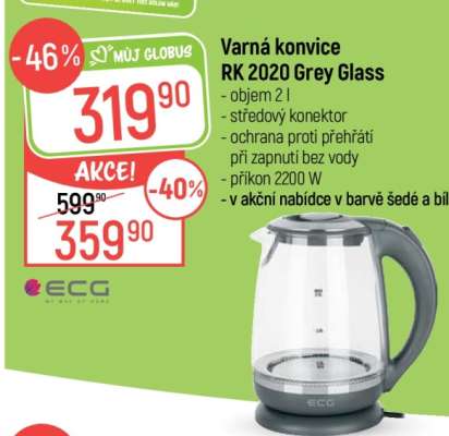 Varná konvice RK 2020 Grey Glass