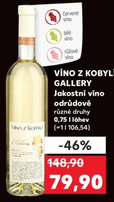 VÍNO Z KOBYLÍ GALLERY