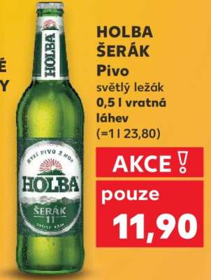 Holba Šerák