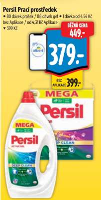 Persil prací prostředek