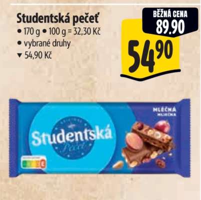 Studentská pečeť
