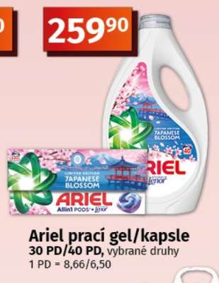 ARIEL Prací gel/kapsle