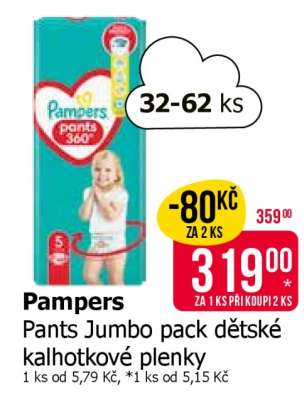 Pampers Pants Jumbo Pack dětské kalhotkové plenky,