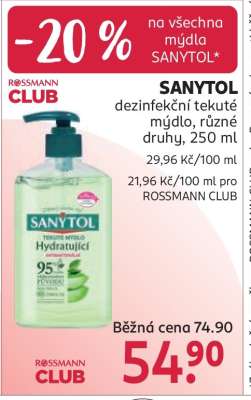SANYTOL