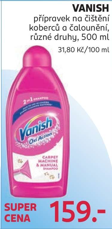 Vanish