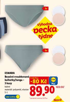 ESMARA Bezešvé vroubkované kalhotky/tanga – 3 kusy