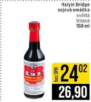 Haiyin Bridge sojová omáčka