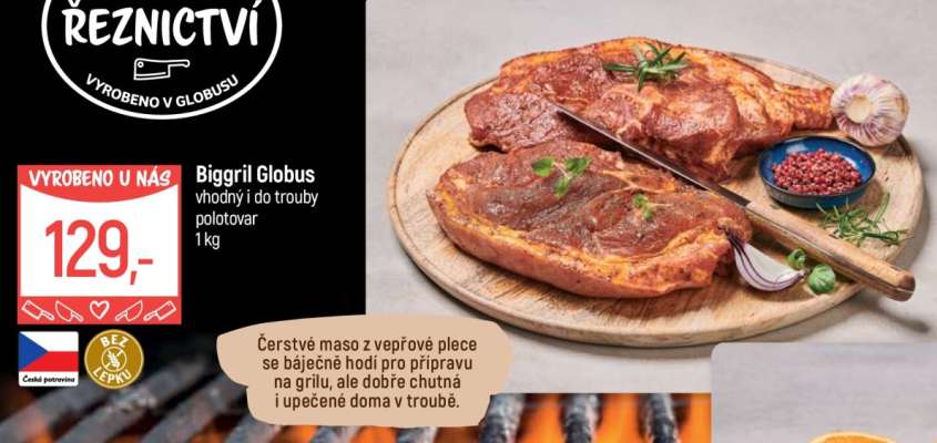 Biggril Globus