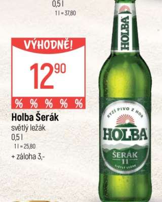 Holba Šerák