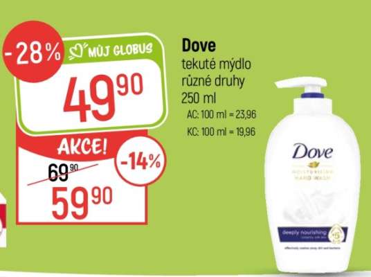 Dove tekuté mýdlo různé druhy 250 ml