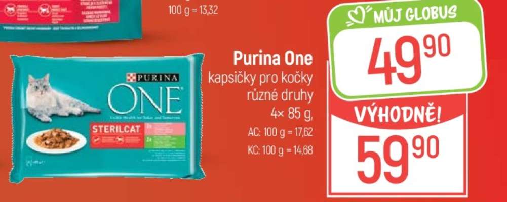 Purina ONE Kapsičky pro kočky
