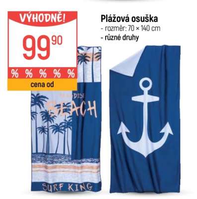 Plážová osuška