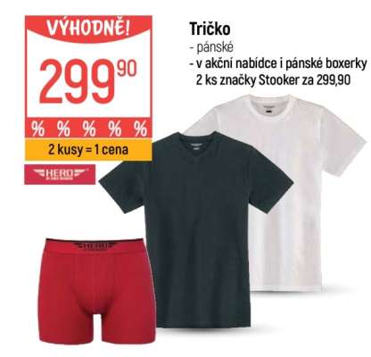 Tričko