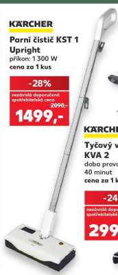 Kärcher Parní čistič KST 1 Upright