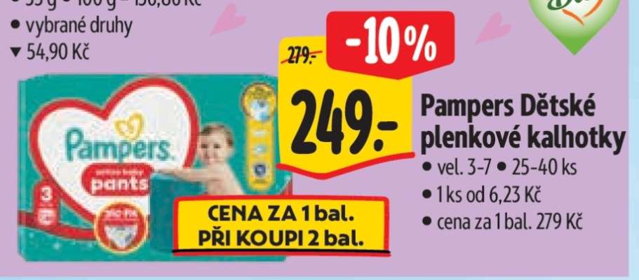 Pampers Dětské plenkové kalhotky