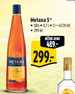 Metaxa 5*