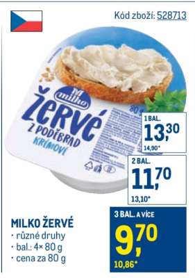 Milko žervé