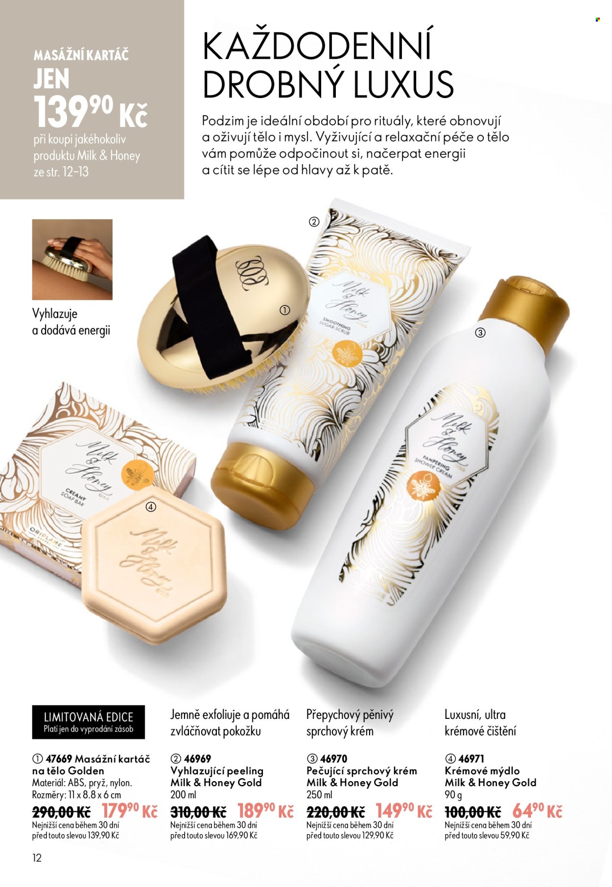 Leták ORIFLAME - 19. 8. 2026 - 8. 9. 2026. Strana 12