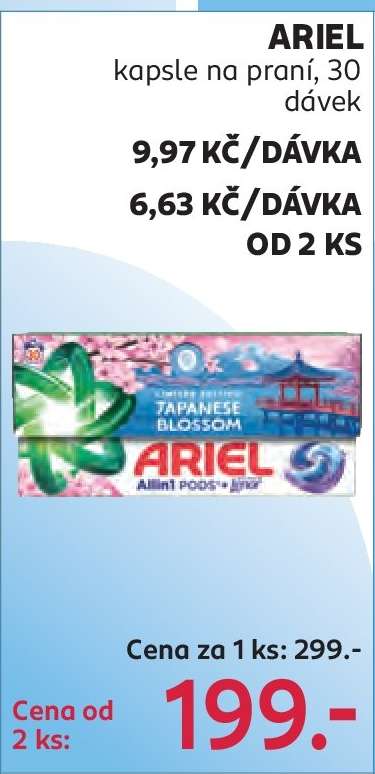 ARIEL