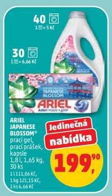 Ariel Japanese blossom