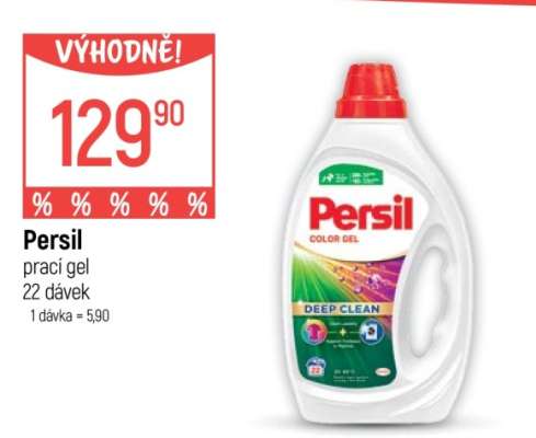 PERSIL