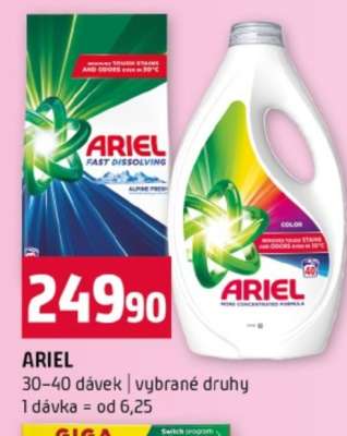 ARIEL