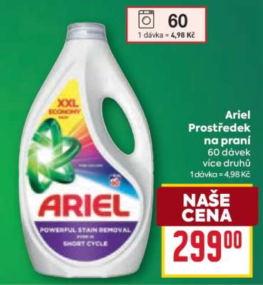 Ariel Prostředek na praní