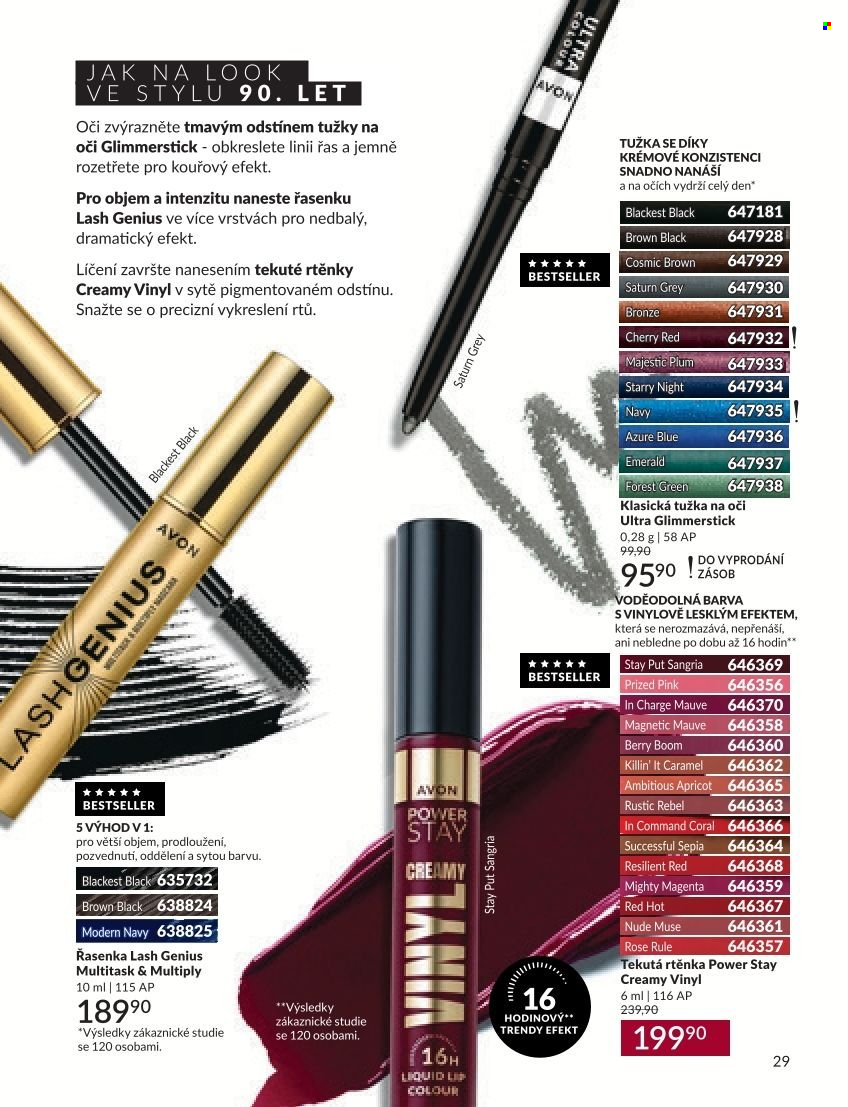 Leták AVON - 1. 9. 2026 - 30. 9. 2026. Strana 29
