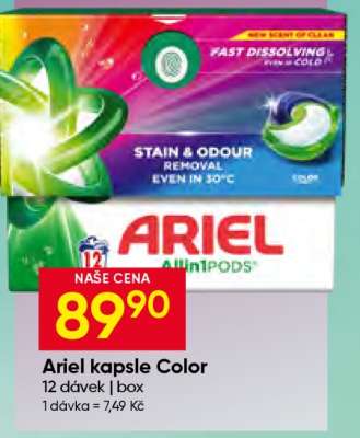 Ariel kapsle Color