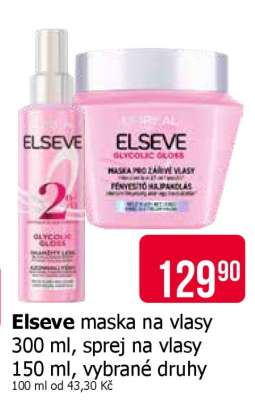Elseve maska na vlasy 300 ml, sprej na vlasy 150 ml