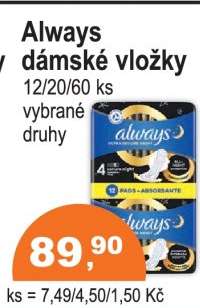 Always Dámské vložky