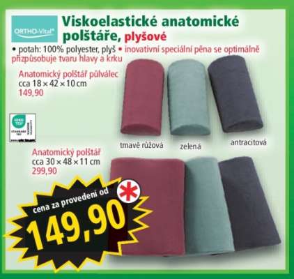Viskoelastické anatomické polštáře, plyšové