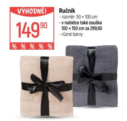Ručník