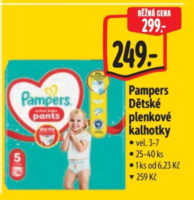 Pampers Dětské plenkové kalhotky
