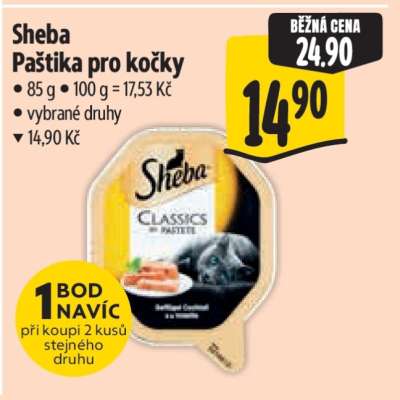 Sheba Paštika pro kočky
